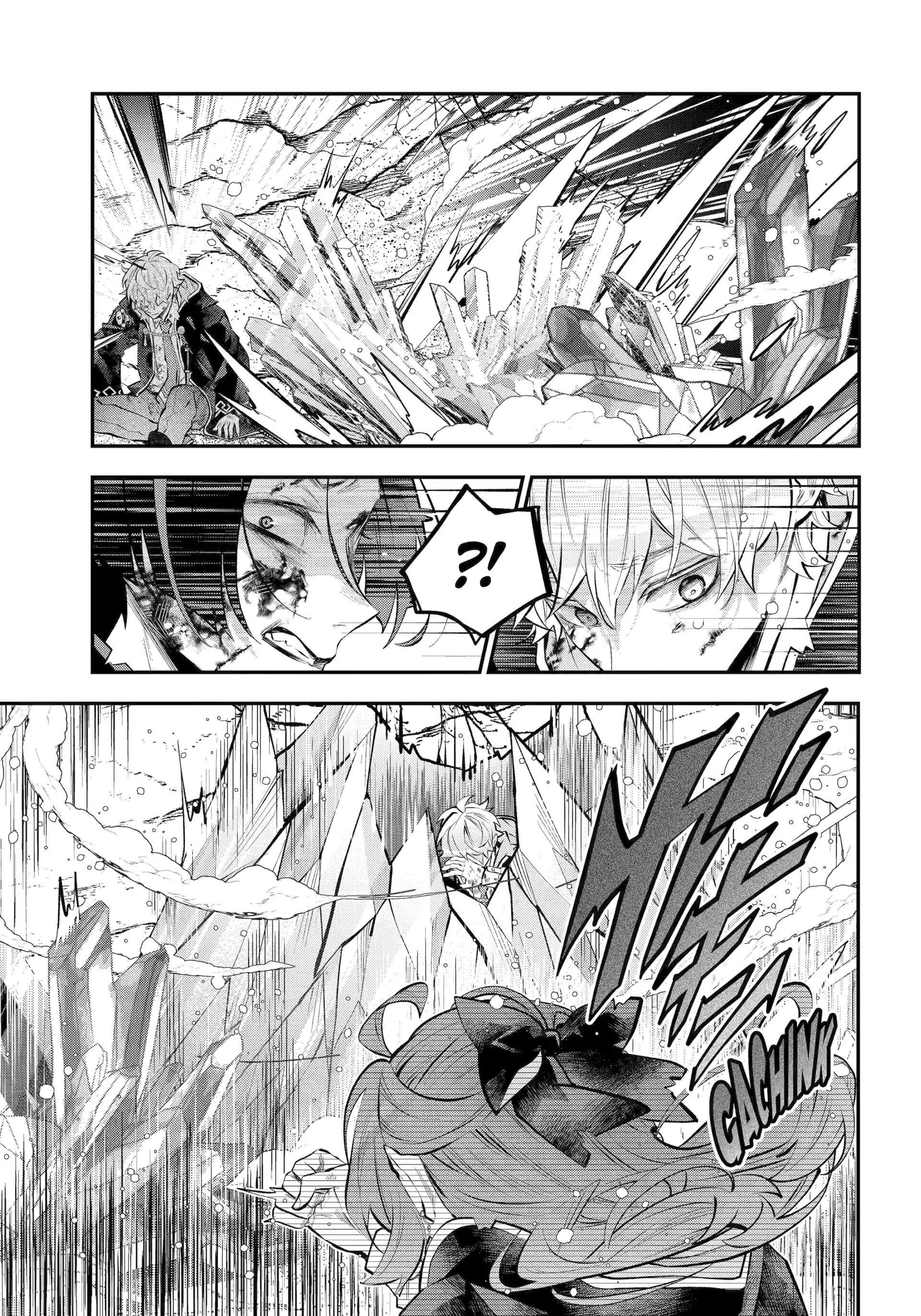 Манга История реинкарнаций в Мейдере худшей ведьмы этого мира - Глава 64 Страница 21