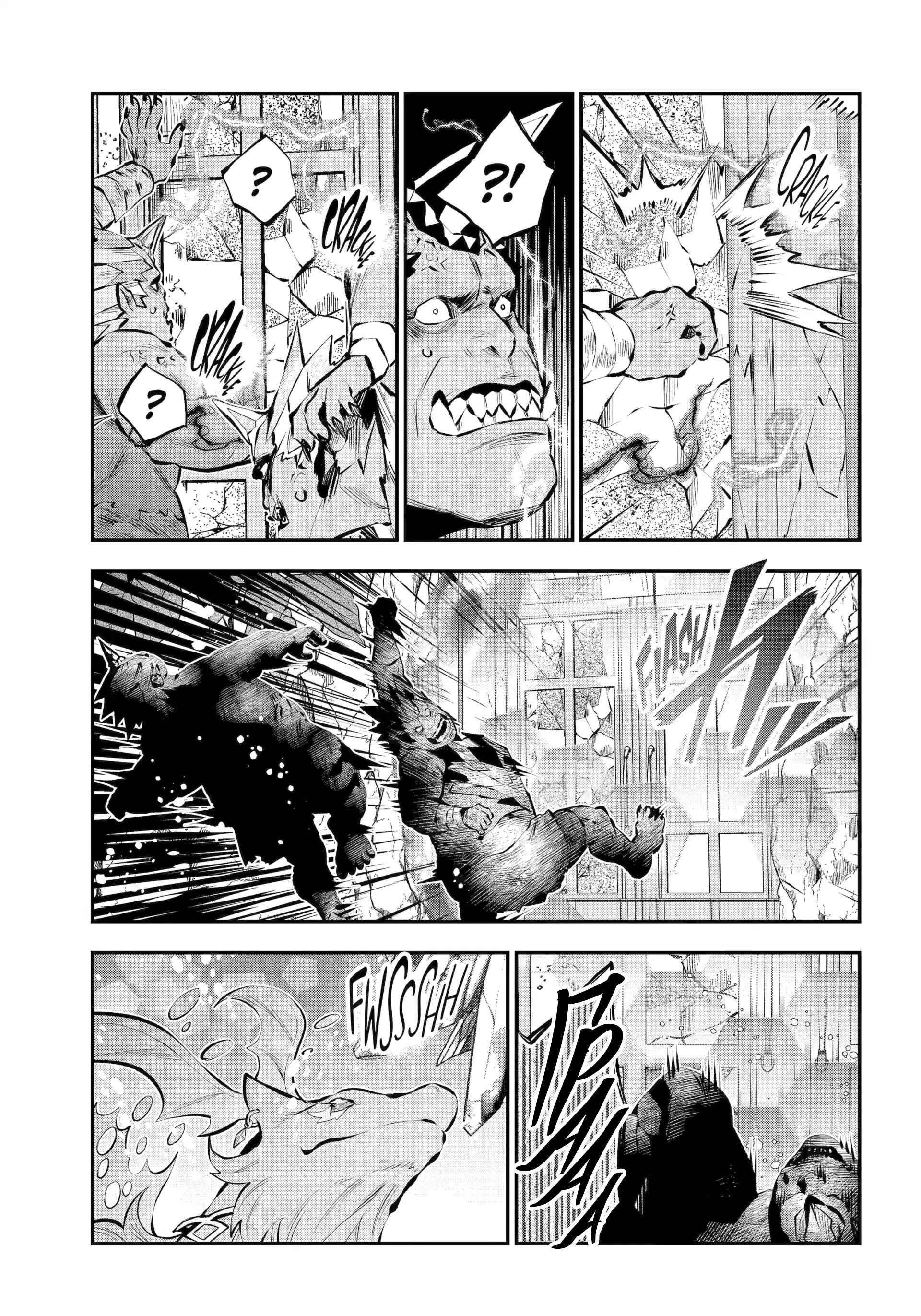 Манга История реинкарнаций в Мейдере худшей ведьмы этого мира - Глава 63 Страница 12