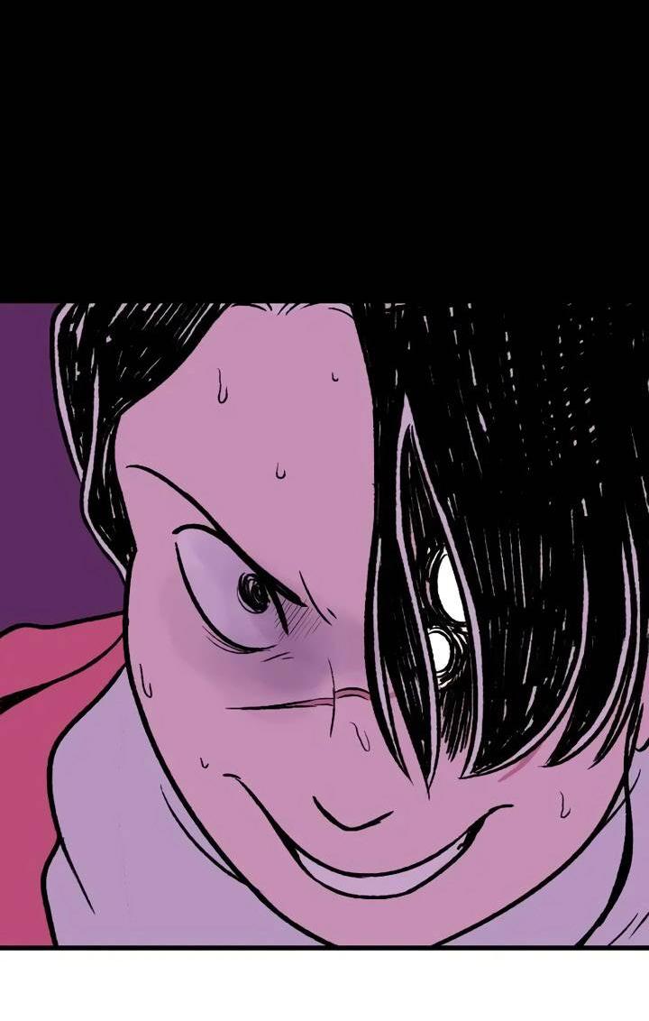 Манга Юна и Кава-чан - Глава 67 Страница 44