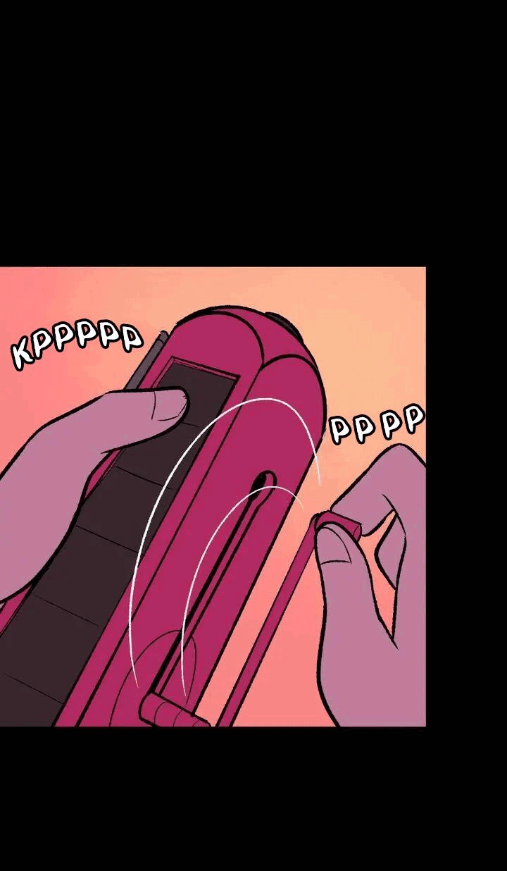 Манга Юна и Кава-чан - Глава 66 Страница 5