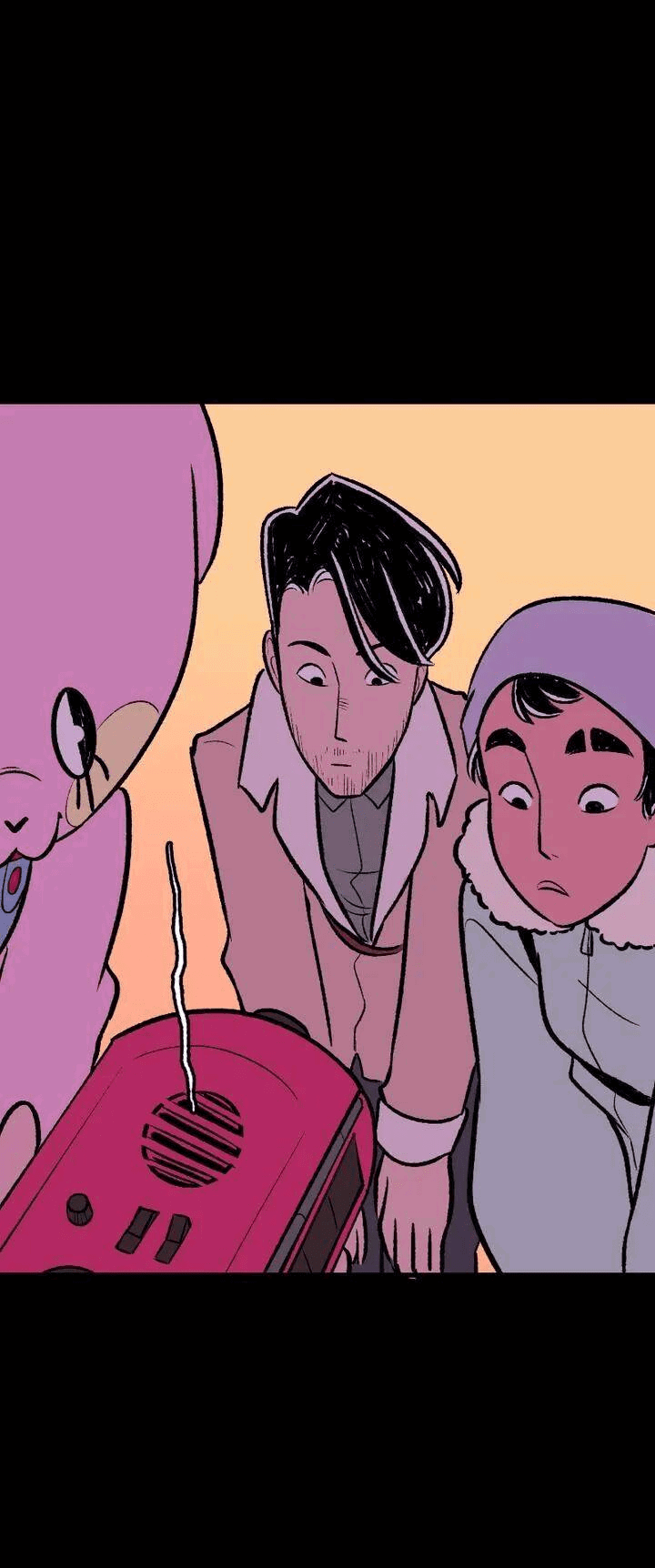 Манга Юна и Кава-чан - Глава 66 Страница 7