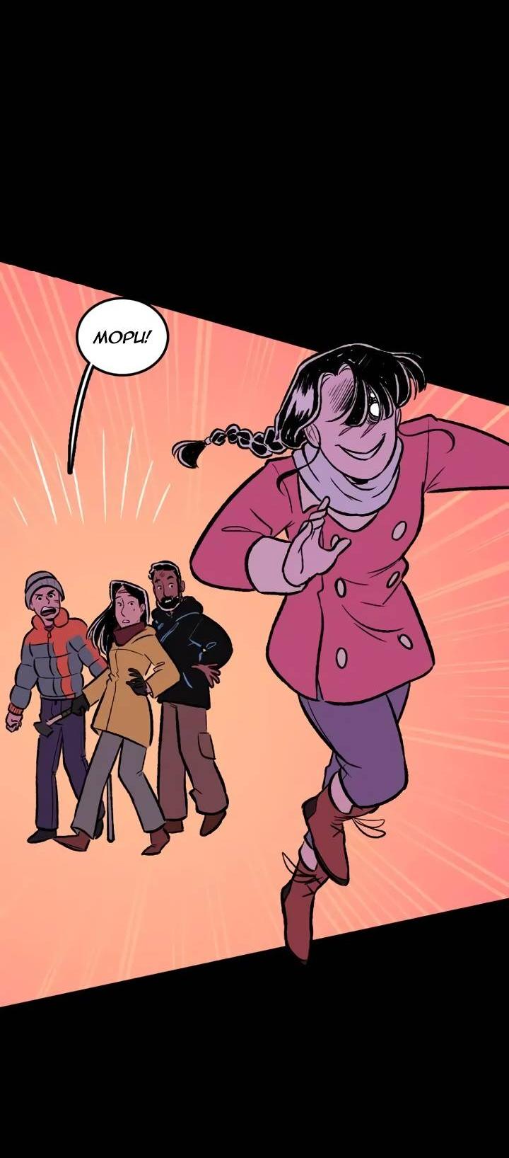 Манга Юна и Кава-чан - Глава 68 Страница 5