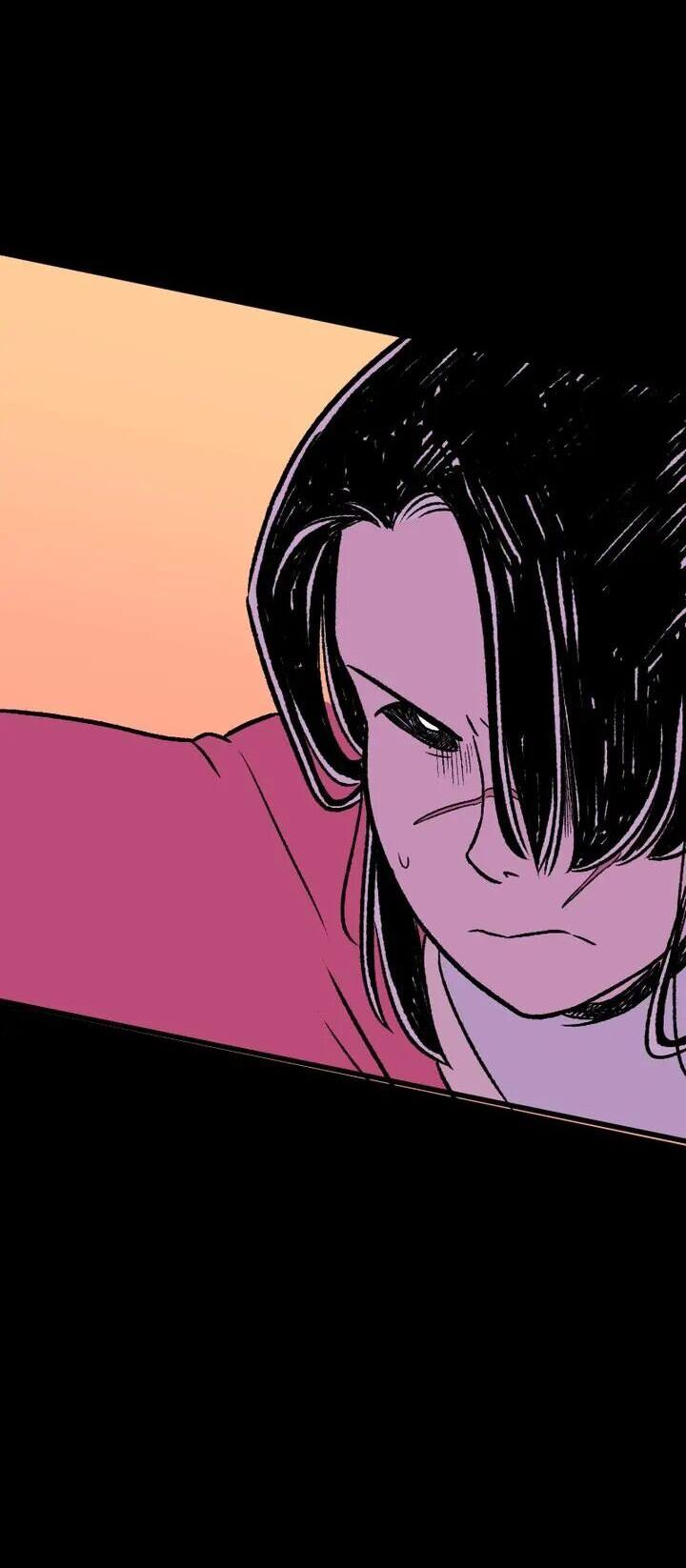 Манга Юна и Кава-чан - Глава 70 Страница 33