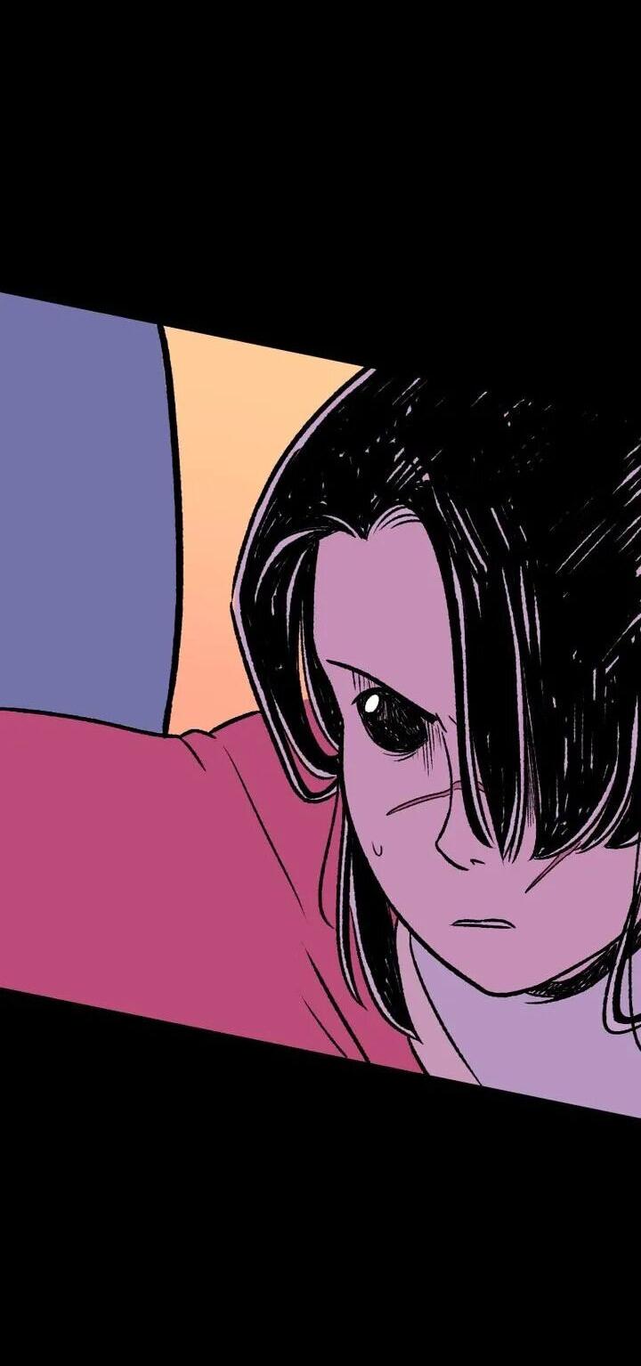 Манга Юна и Кава-чан - Глава 70 Страница 35