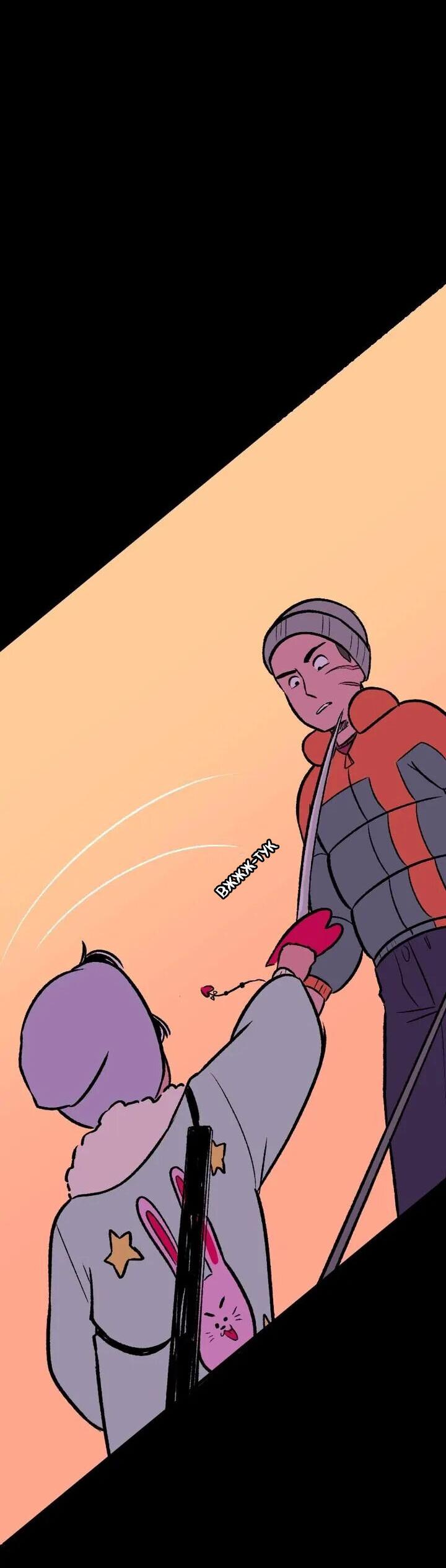 Манга Юна и Кава-чан - Глава 71 Страница 24