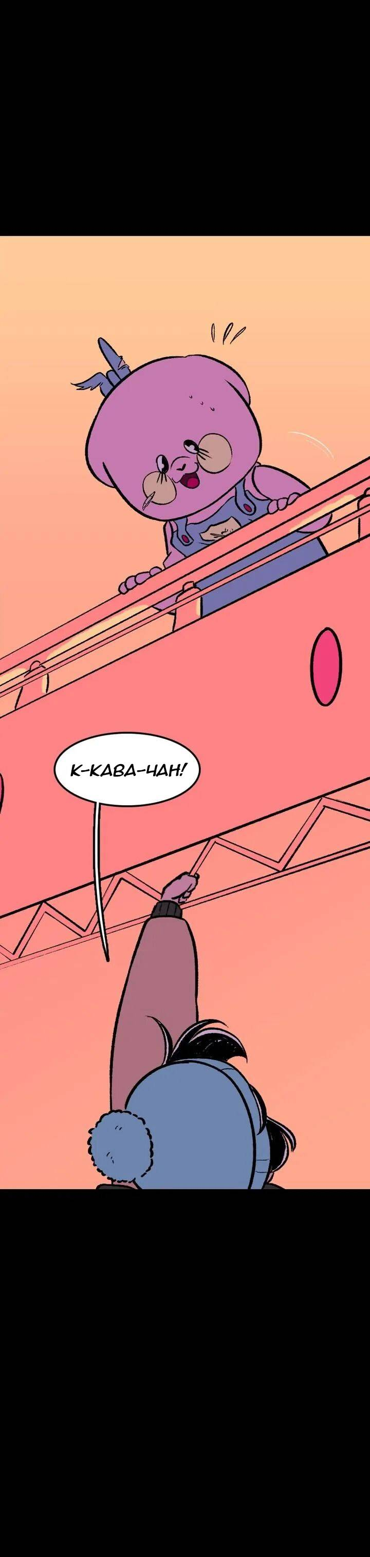 Манга Юна и Кава-чан - Глава 73 Страница 9