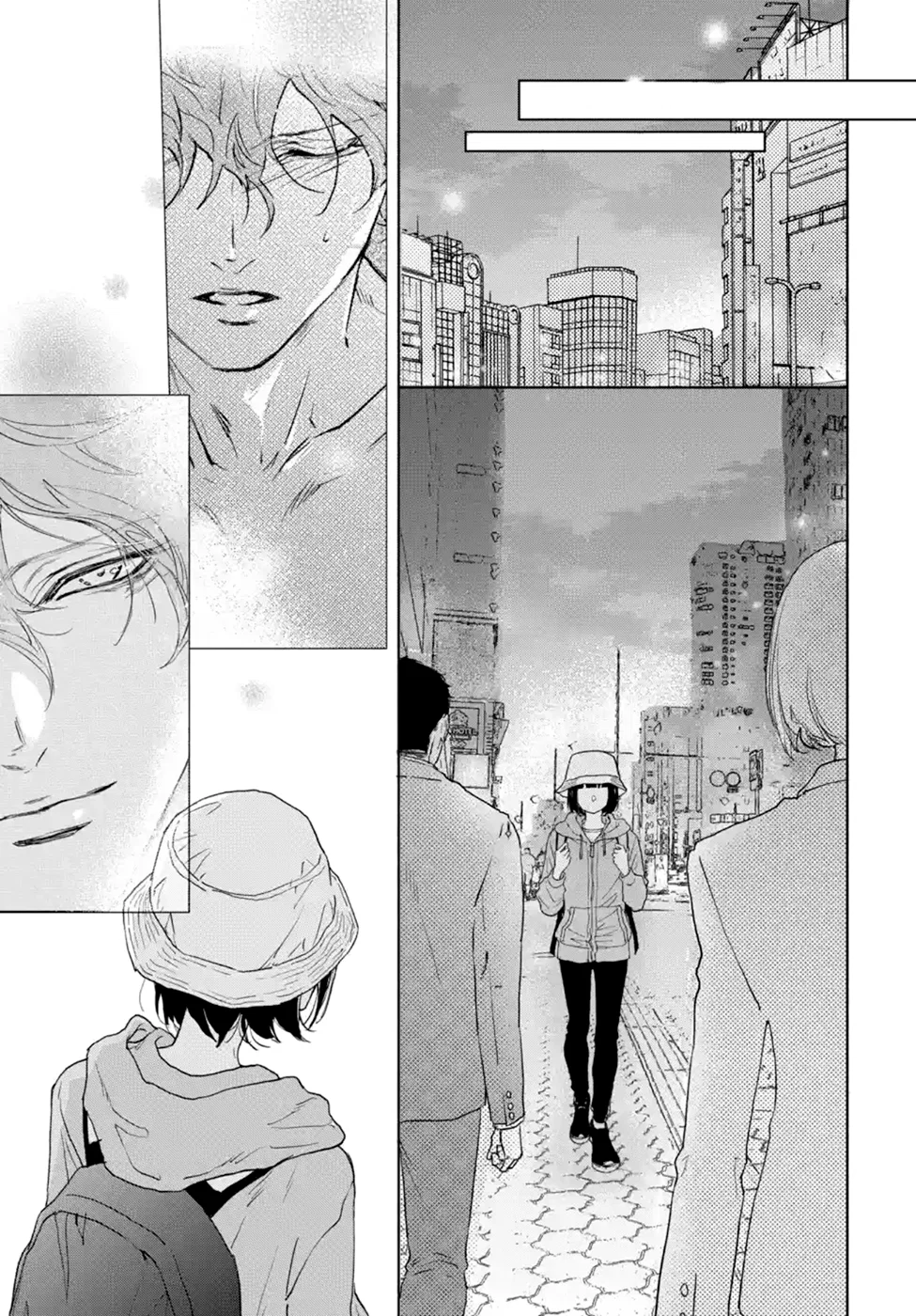 Манга Игра: В старшей школе - Глава 6 Страница 83