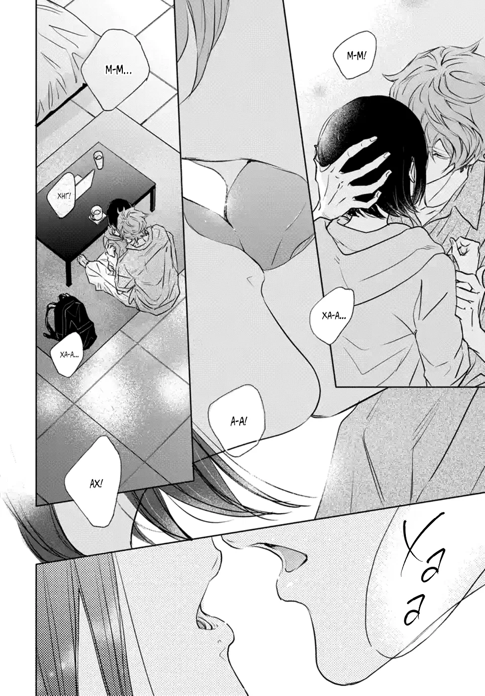 Манга Игра: В старшей школе - Глава 6 Страница 54