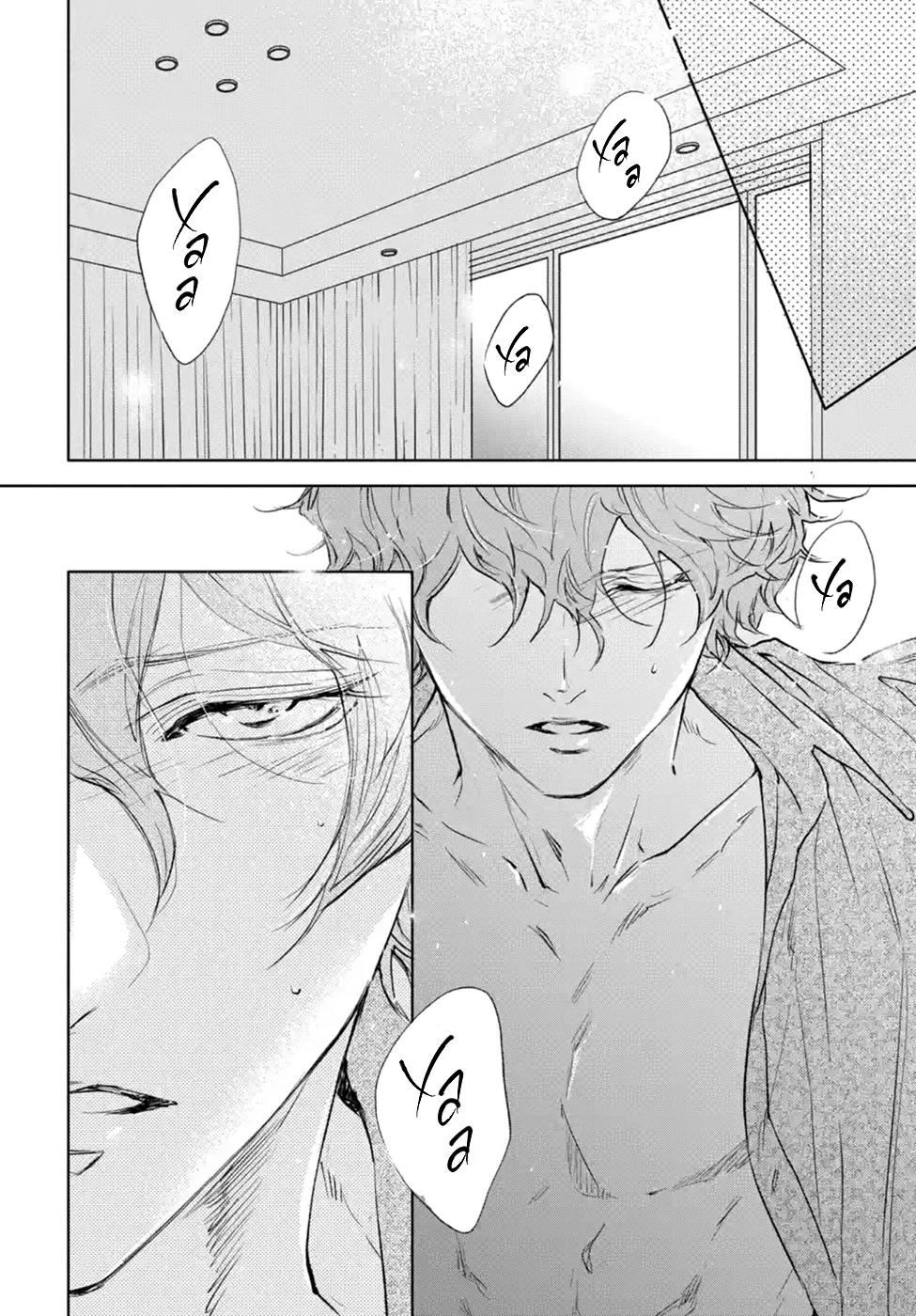 Манга Игра: В старшей школе - Глава 6 Страница 72