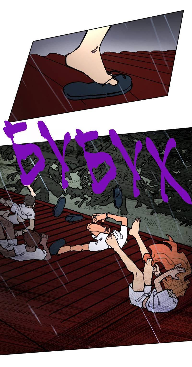 Манга Кладбище школьных автобусов - Глава 40 Страница 36