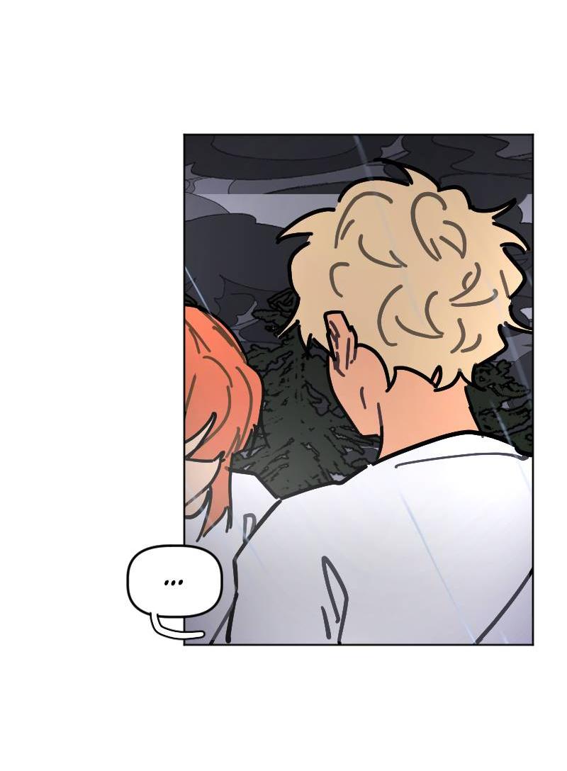 Манга Кладбище школьных автобусов - Глава 40 Страница 18