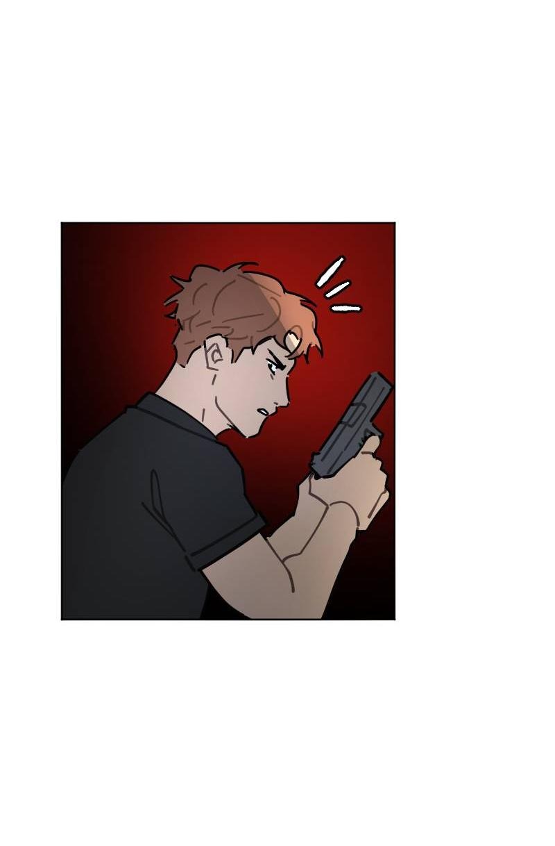 Манга Кладбище школьных автобусов - Глава 39 Страница 4