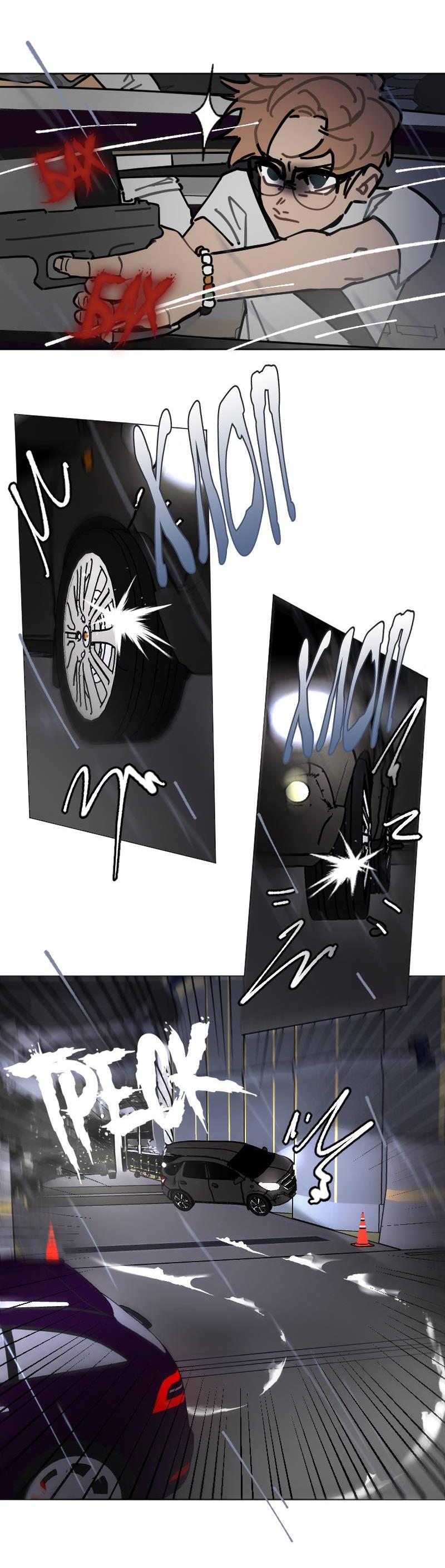 Манга Кладбище школьных автобусов - Глава 39 Страница 17