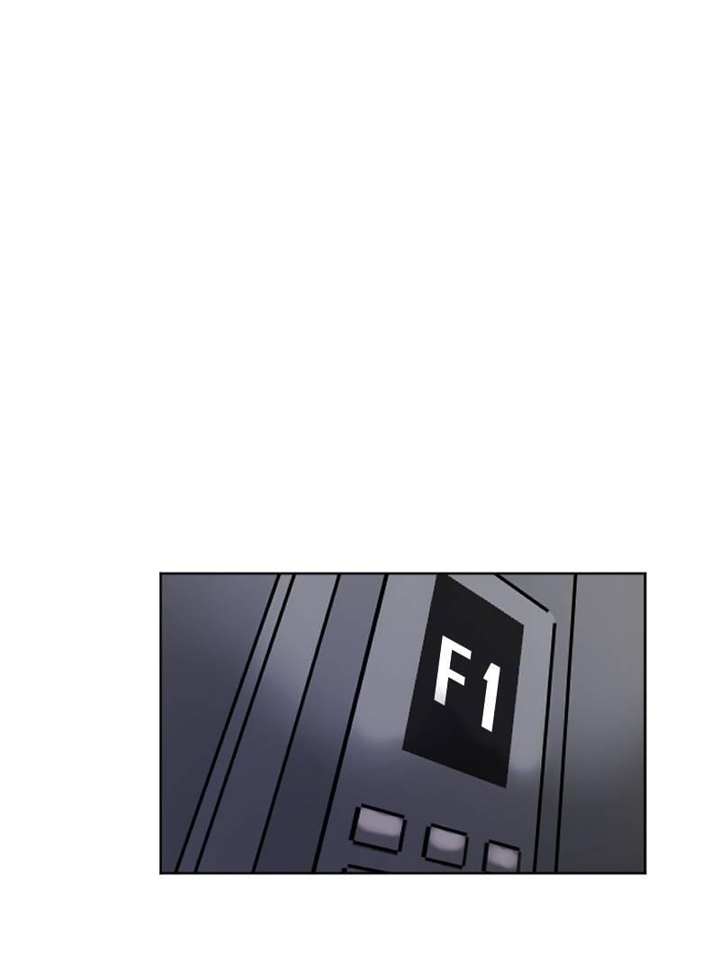 Манга Кладбище школьных автобусов - Глава 39 Страница 1