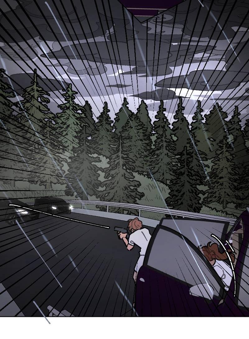 Манга Кладбище школьных автобусов - Глава 39 Страница 20