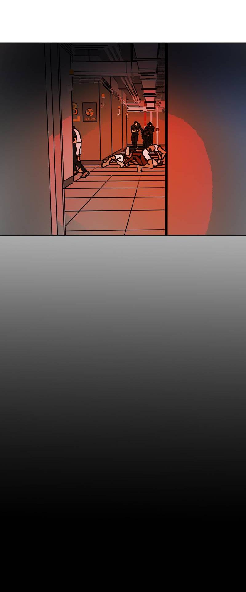 Манга Кладбище школьных автобусов - Глава 38 Страница 26