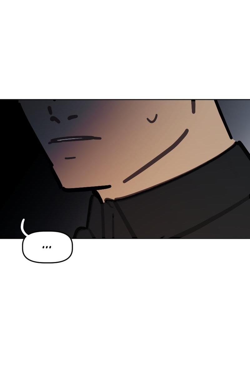 Манга Кладбище школьных автобусов - Глава 37 Страница 13