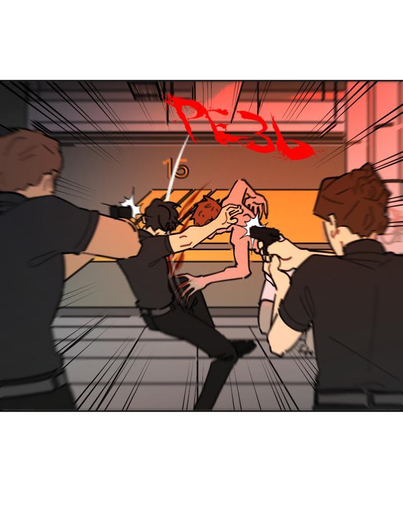 Манга Кладбище школьных автобусов - Глава 37 Страница 27