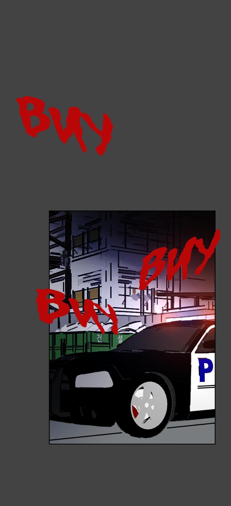 Манга Кладбище школьных автобусов - Глава 35 Страница 11