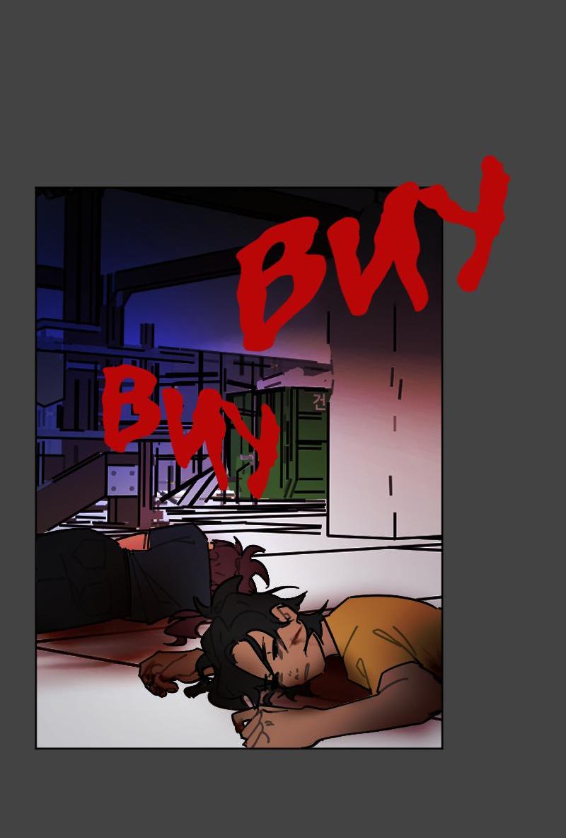 Манга Кладбище школьных автобусов - Глава 35 Страница 12