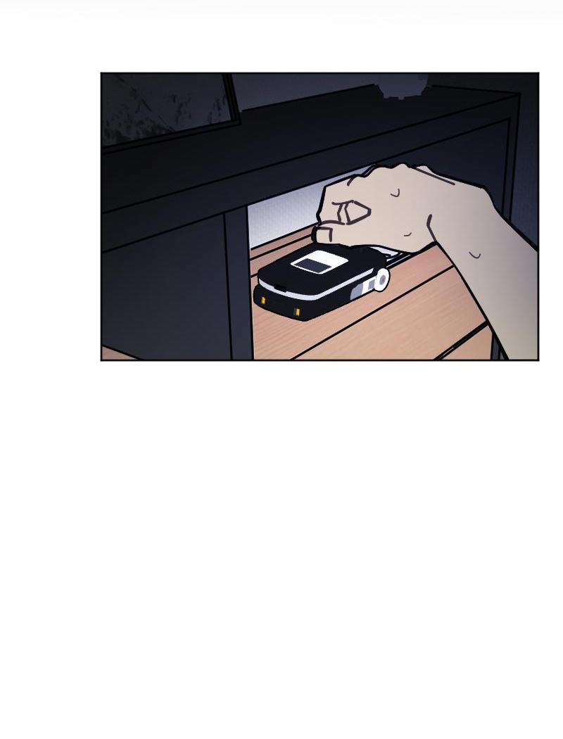 Манга Кладбище школьных автобусов - Глава 35 Страница 20