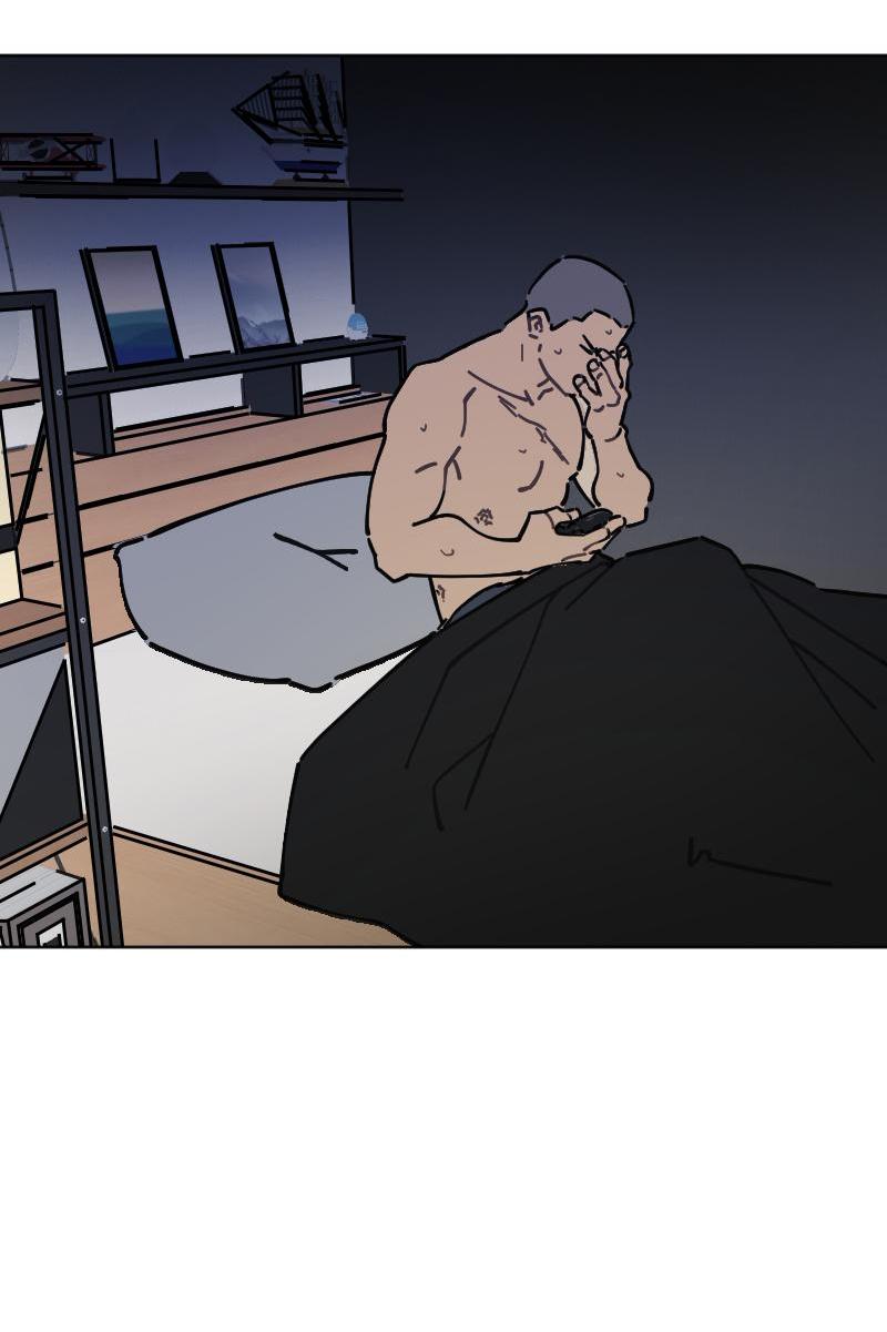 Манга Кладбище школьных автобусов - Глава 35 Страница 21