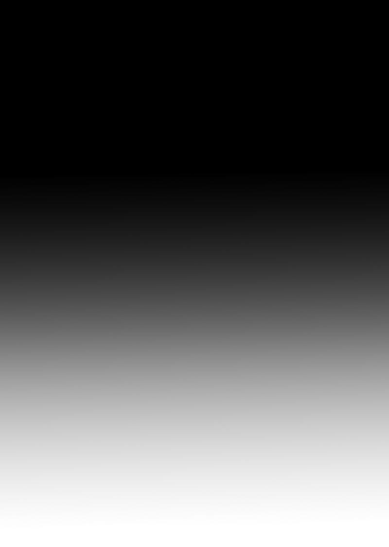 Манга Кладбище школьных автобусов - Глава 34 Страница 39