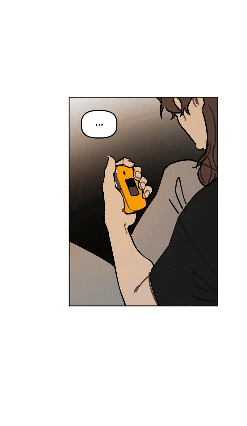 Манга Кладбище школьных автобусов - Глава 33 Страница 4