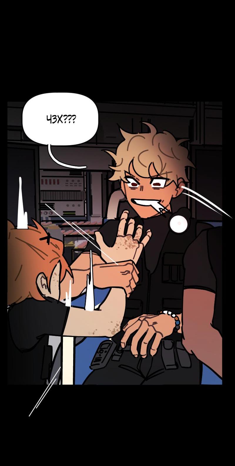 Манга Кладбище школьных автобусов - Глава 32 Страница 25