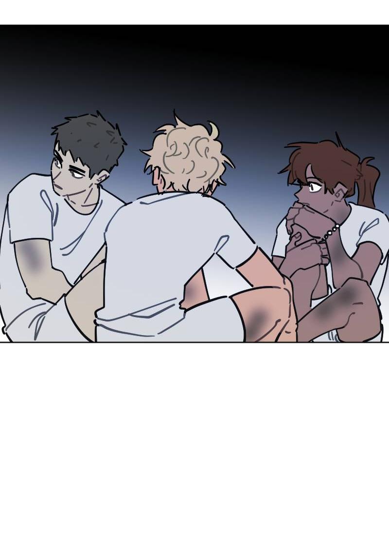 Манга Кладбище школьных автобусов - Глава 42 Страница 12