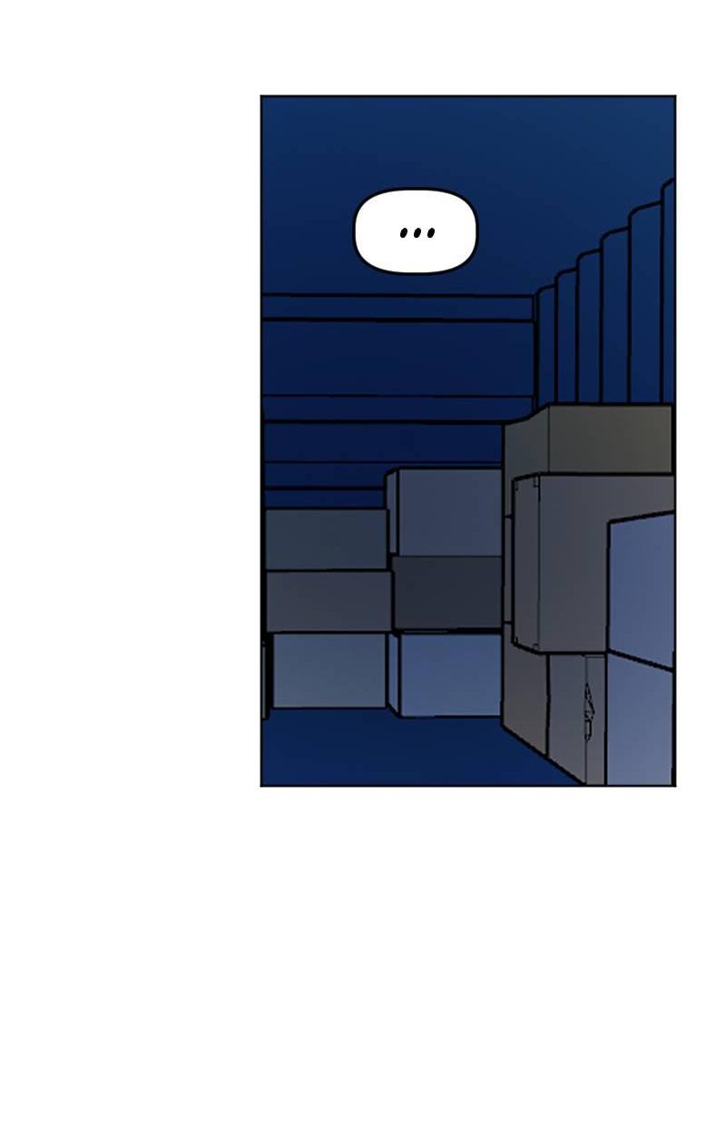 Манга Кладбище школьных автобусов - Глава 42 Страница 13