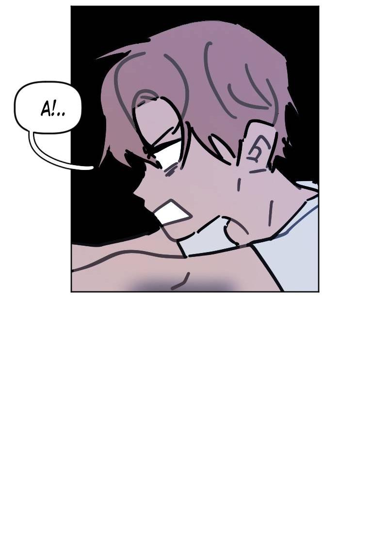 Манга Кладбище школьных автобусов - Глава 42 Страница 4