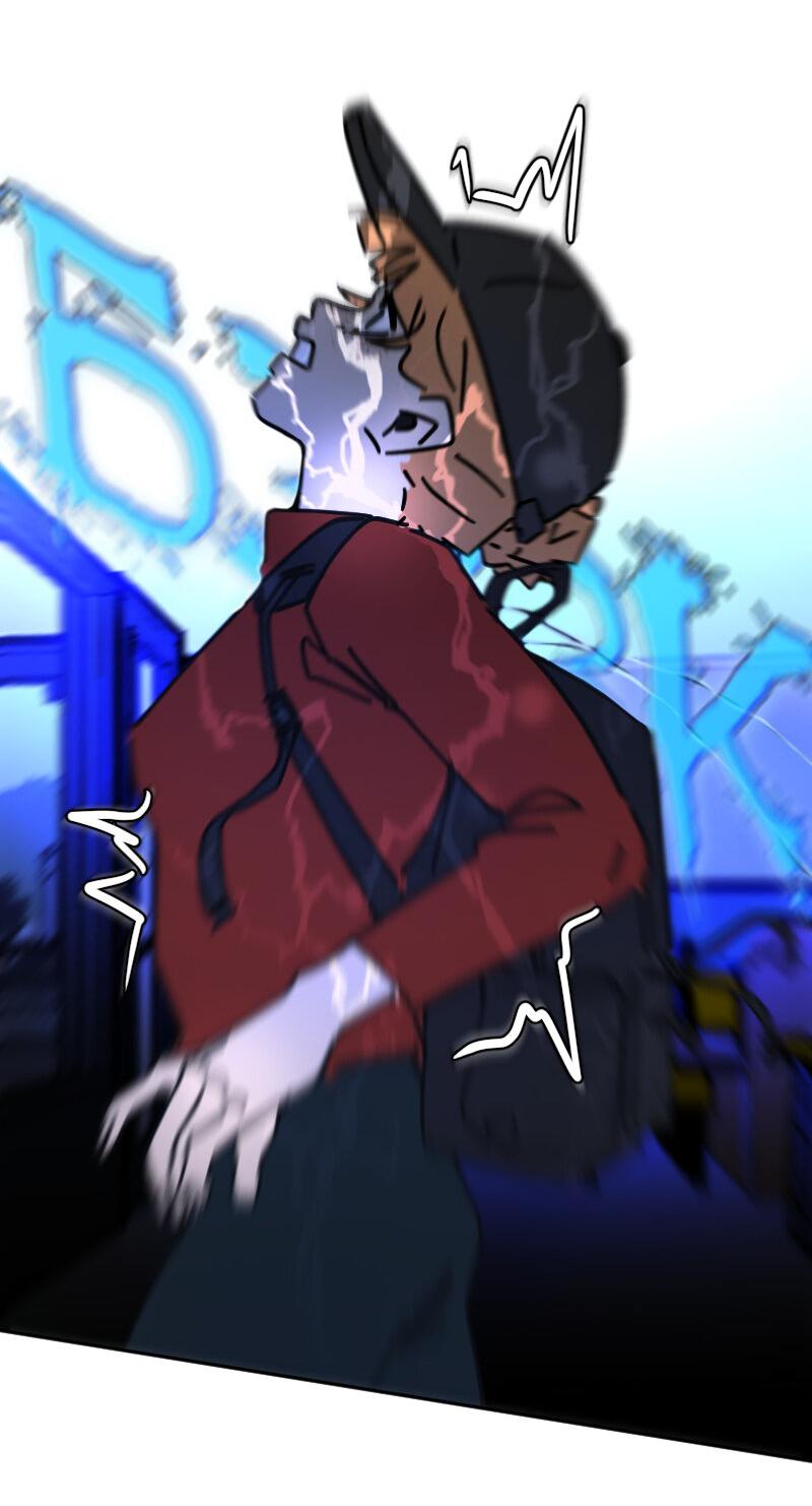 Манга Кладбище школьных автобусов - Глава 44 Страница 27