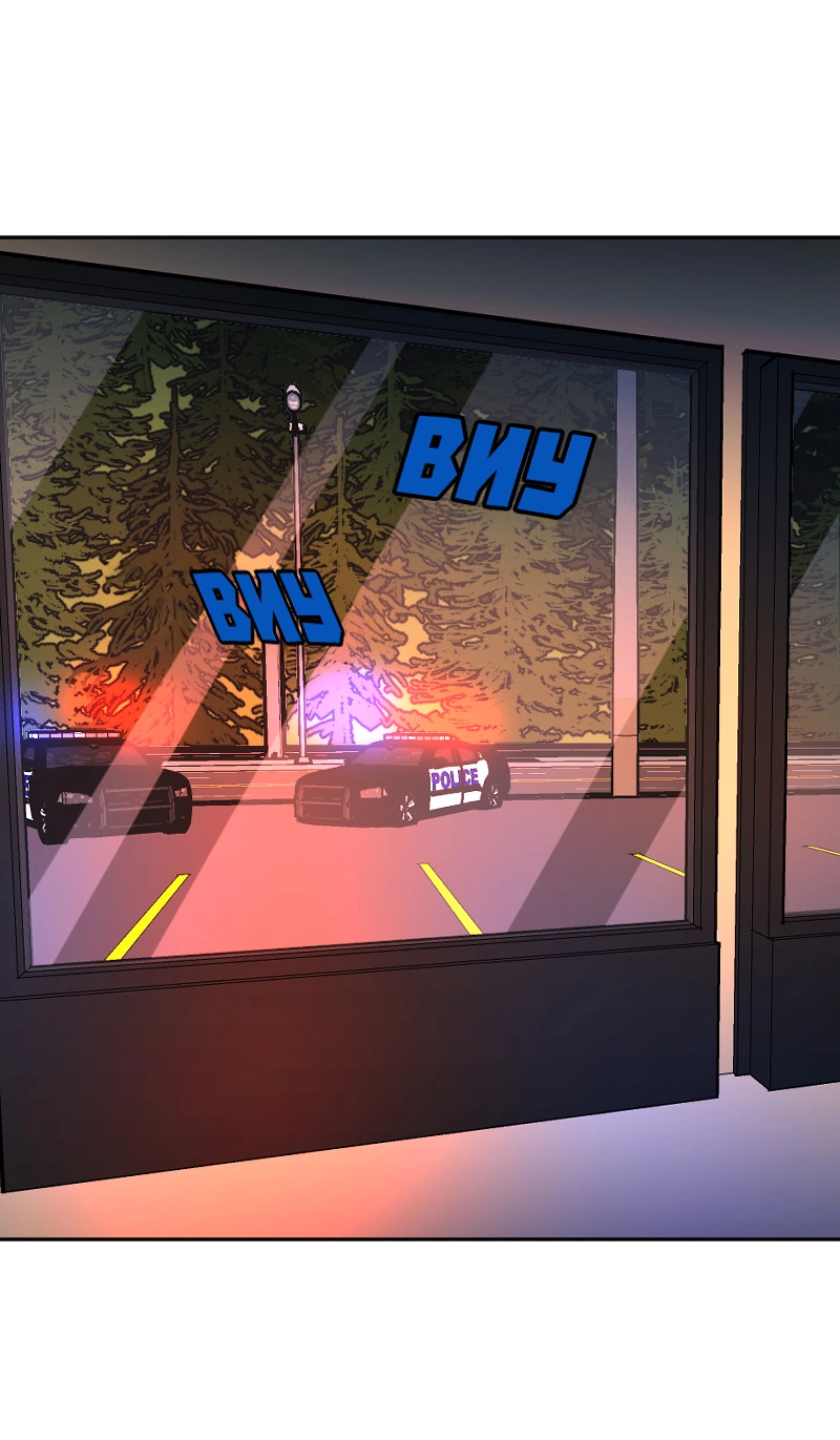 Манга Кладбище школьных автобусов - Глава 44 Страница 10