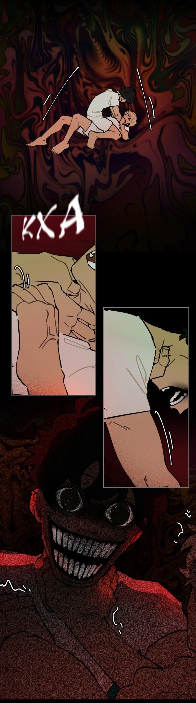 Манга Кладбище школьных автобусов - Глава 43 Страница 8