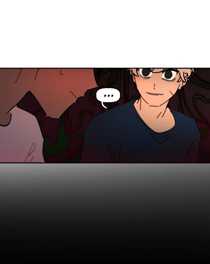 Манга Кладбище школьных автобусов - Глава 43 Страница 7