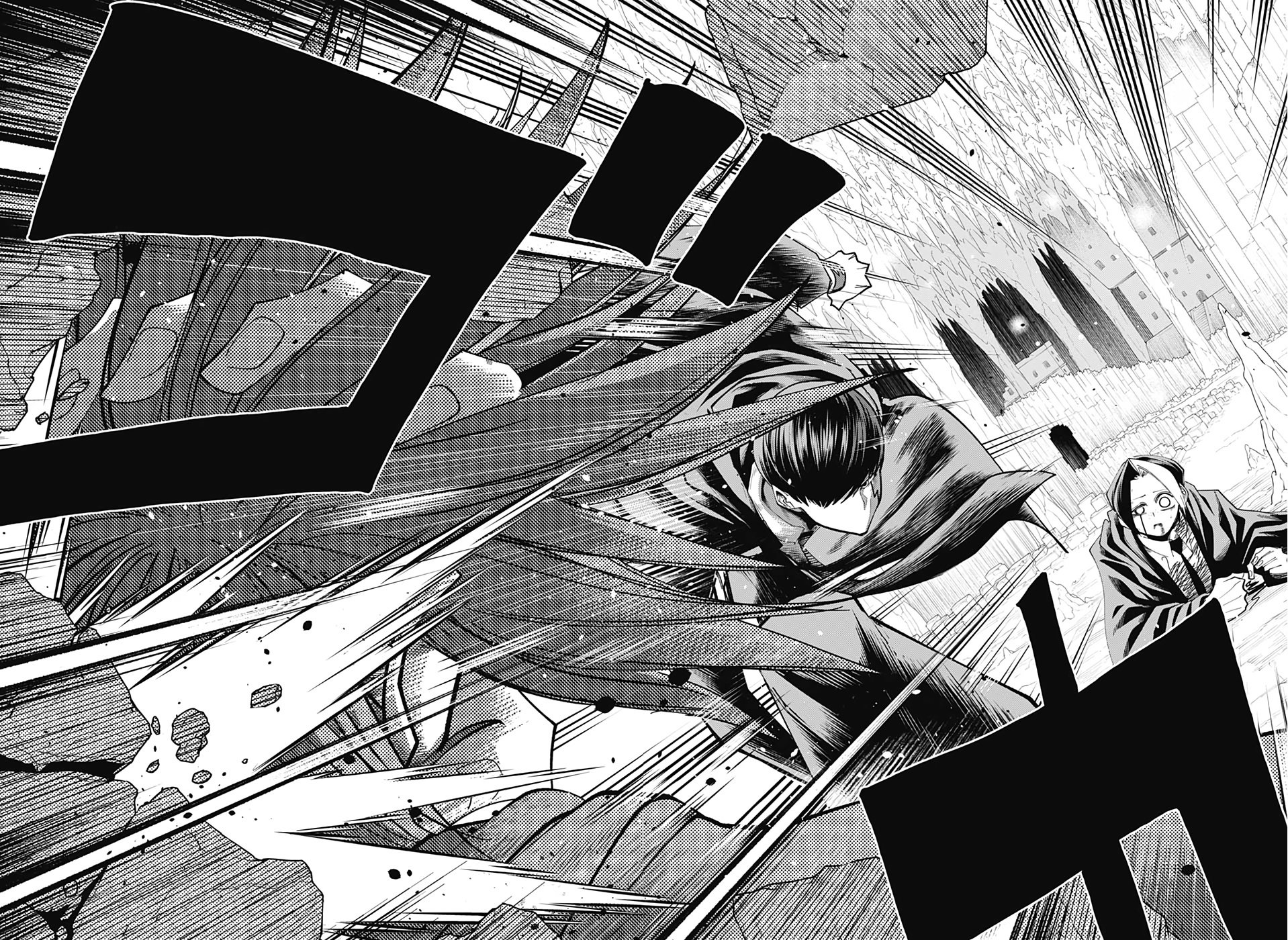 Манга Магия и мускулы - Глава 52 Страница 25