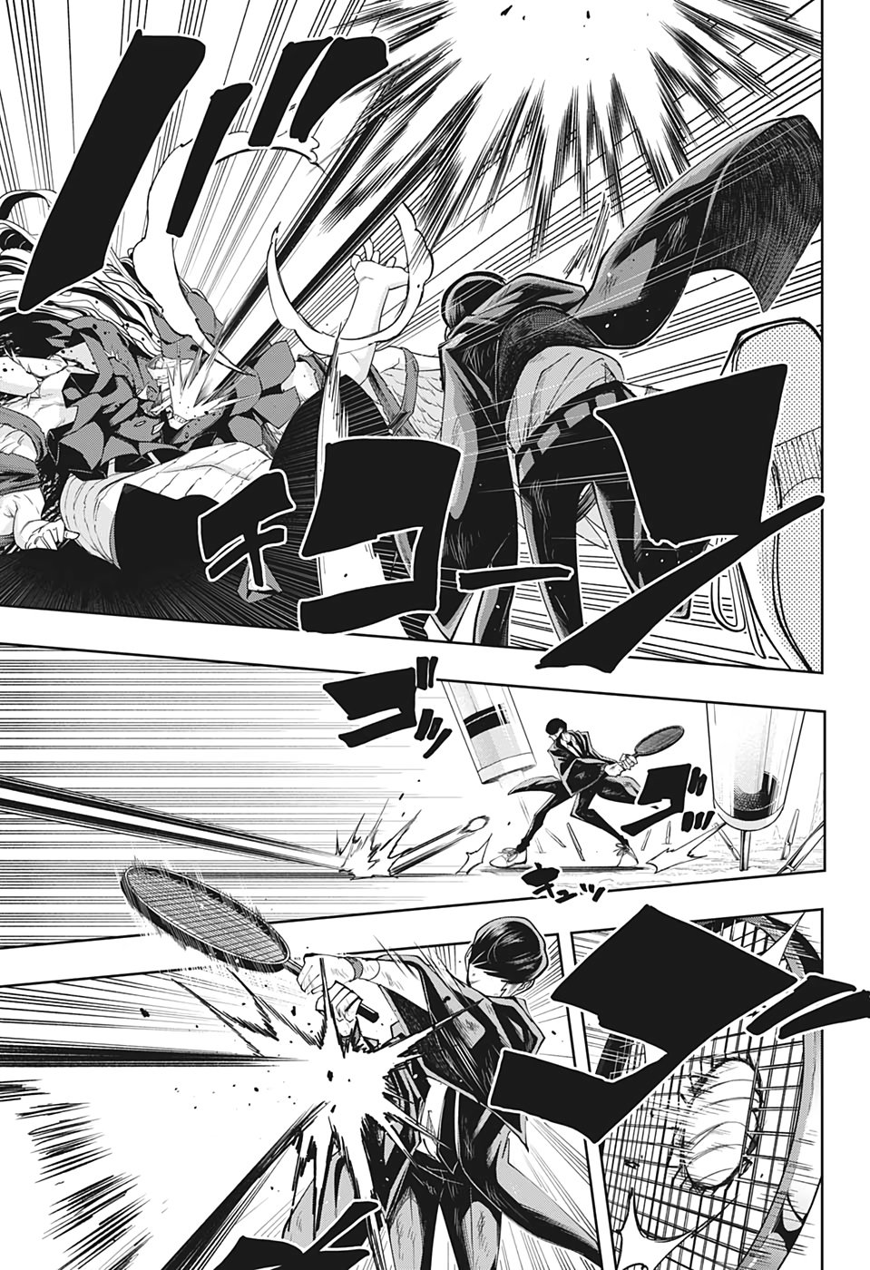 Манга Магия и мускулы - Глава 54 Страница 9