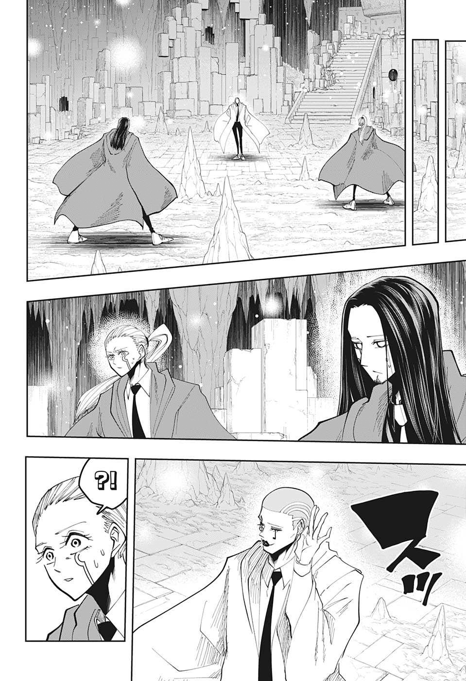 Манга Магия и мускулы - Глава 55 Страница 8