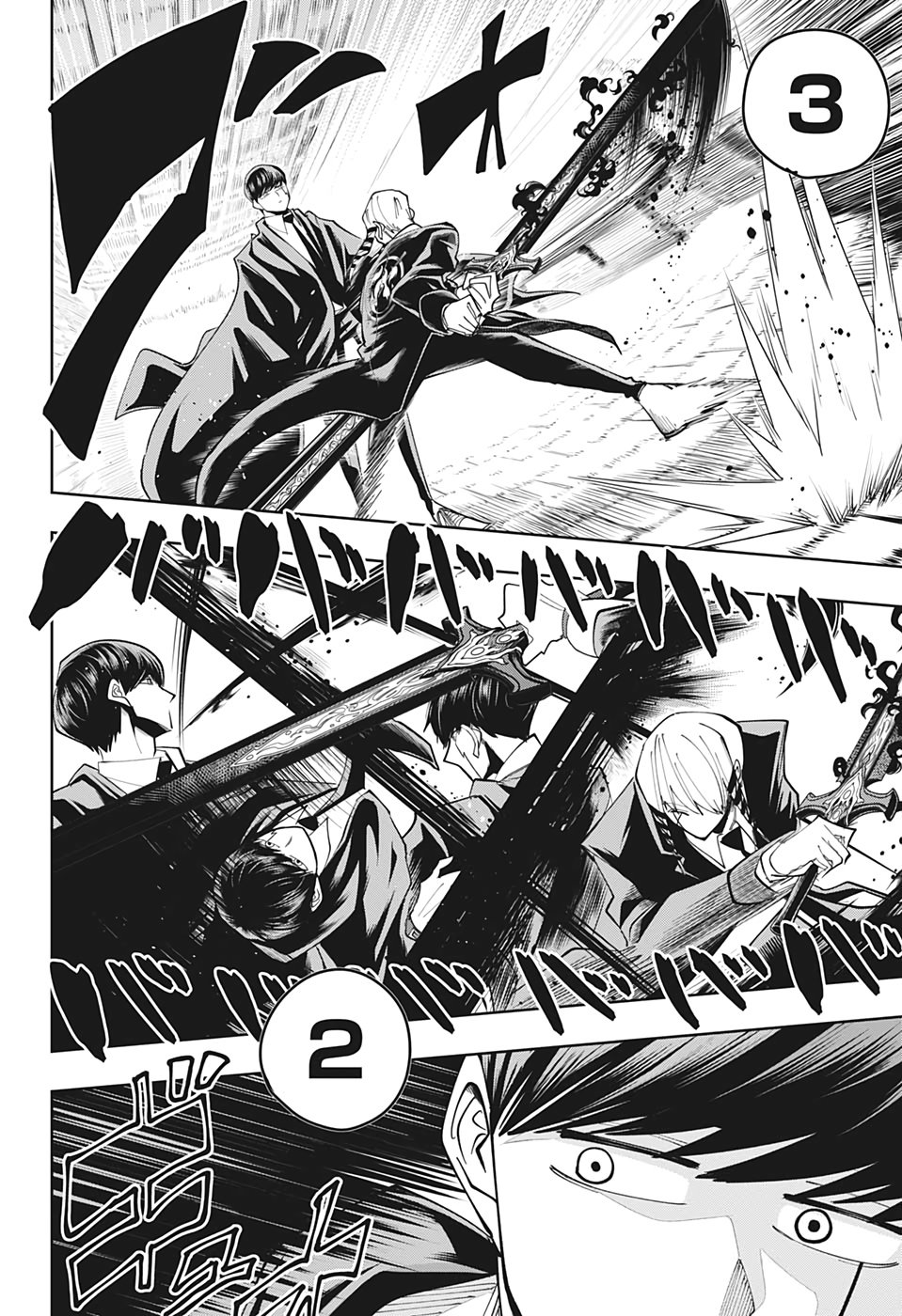 Манга Магия и мускулы - Глава 57 Страница 10