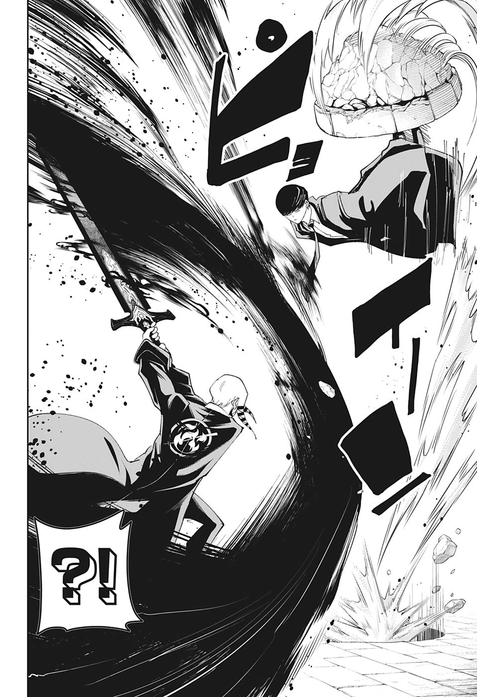 Манга Магия и мускулы - Глава 57 Страница 12