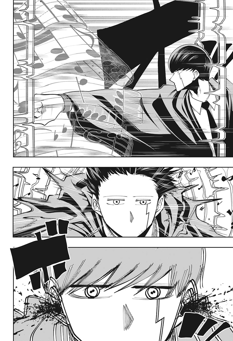 Манга Магия и мускулы - Глава 59 Страница 4