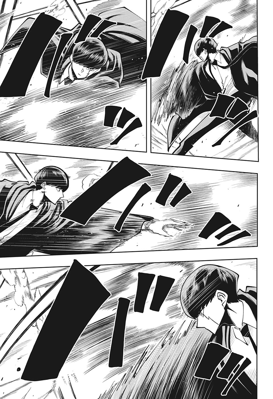 Манга Магия и мускулы - Глава 61 Страница 7