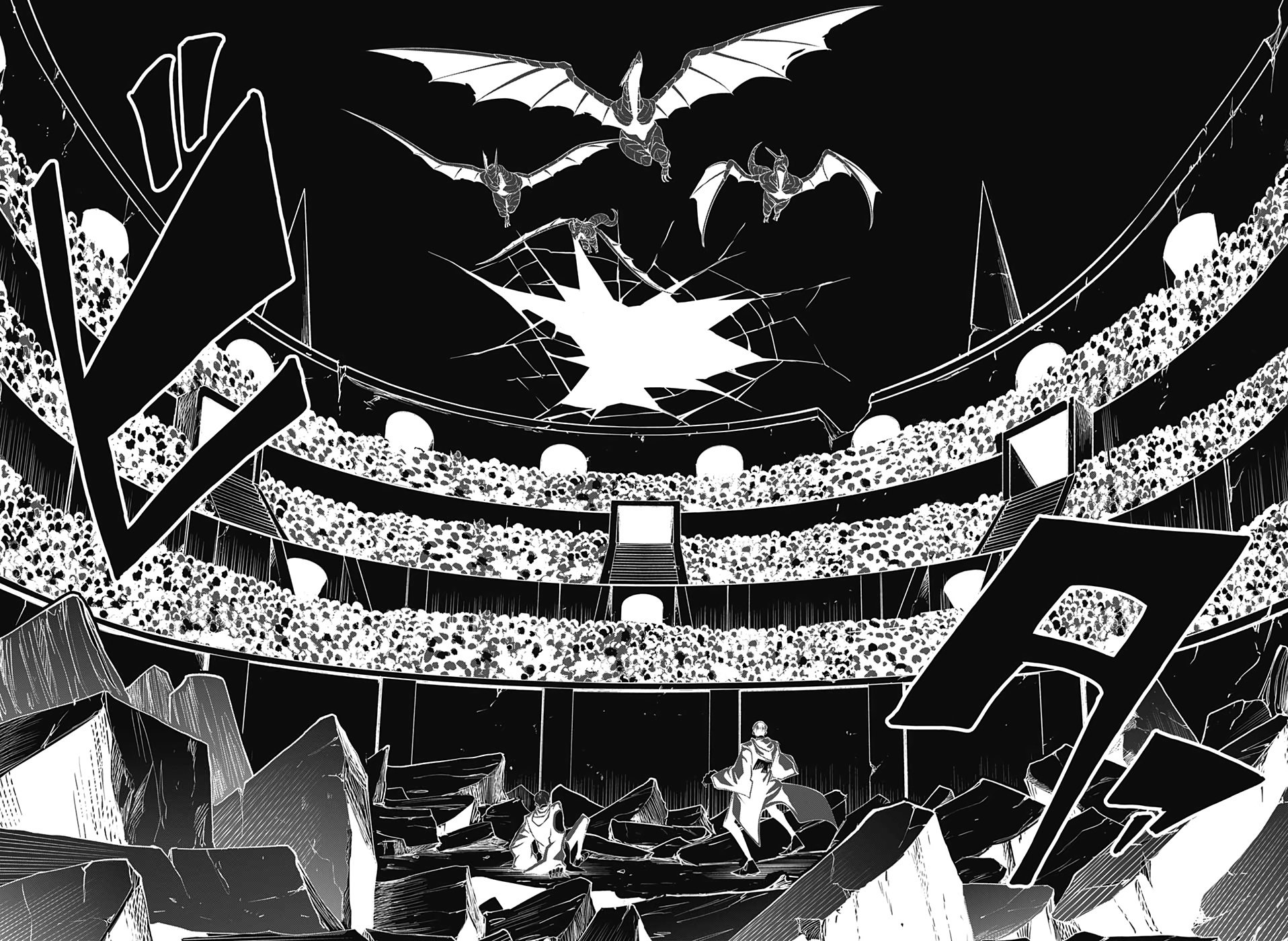 Манга Магия и мускулы - Глава 62 Страница 2