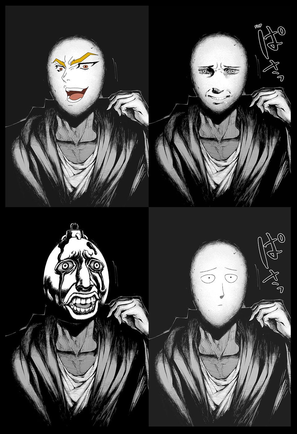 Манга Магия и мускулы - Глава 66 Страница 20