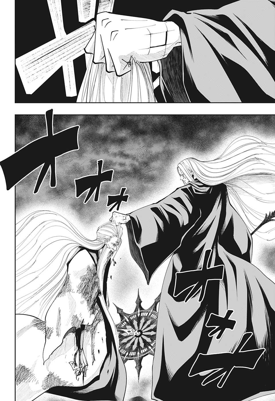 Манга Магия и мускулы - Глава 70 Страница 13