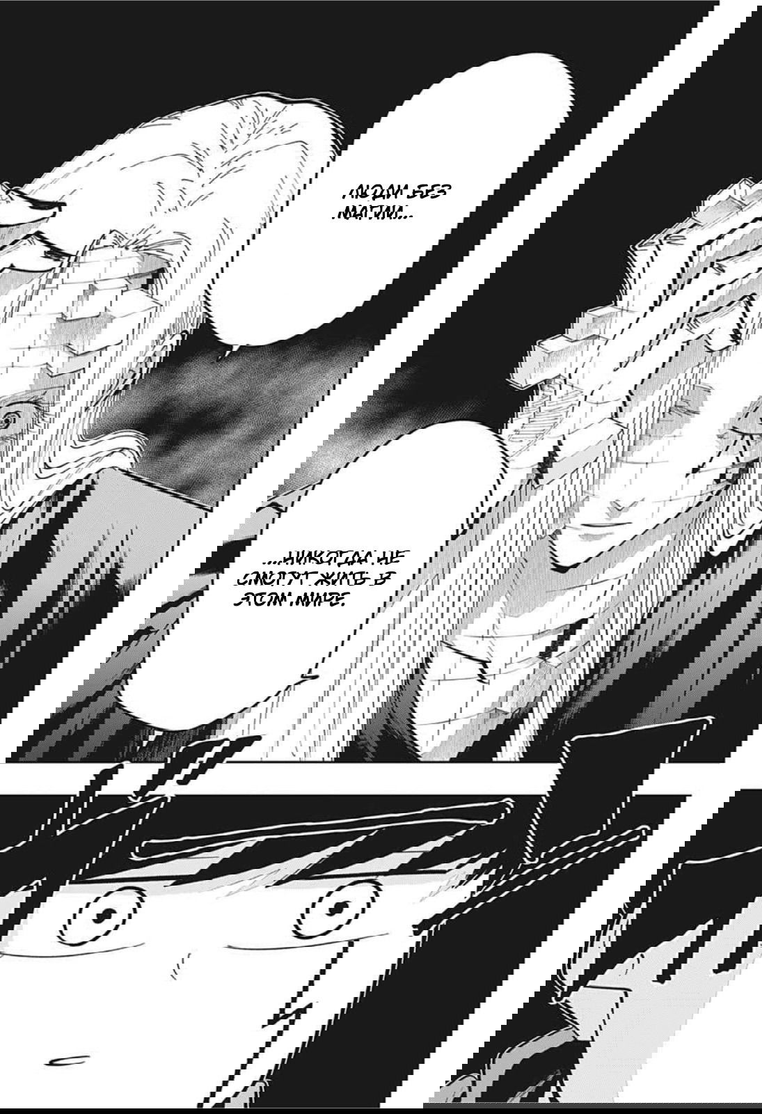 Манга Магия и мускулы - Глава 71 Страница 12