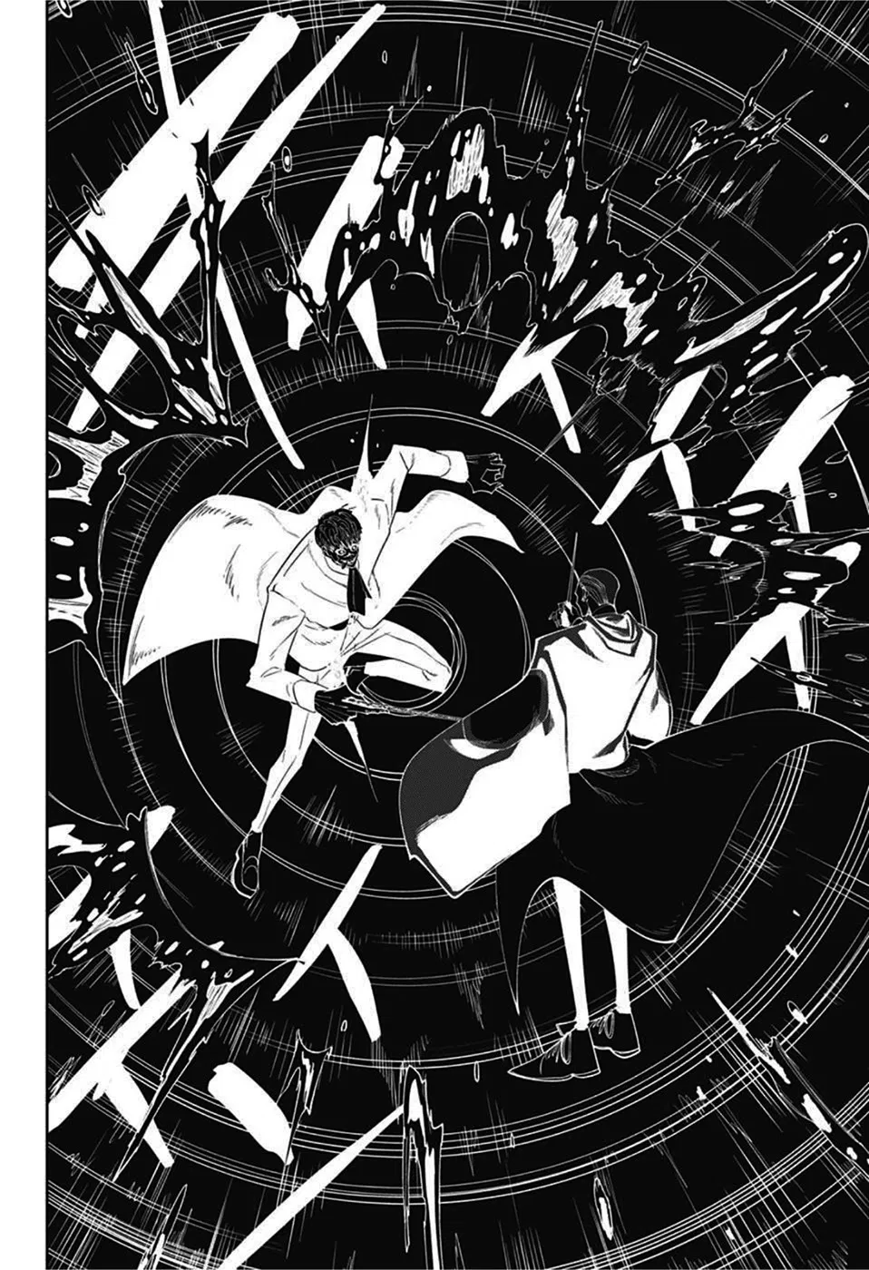 Манга Магия и мускулы - Глава 80 Страница 4