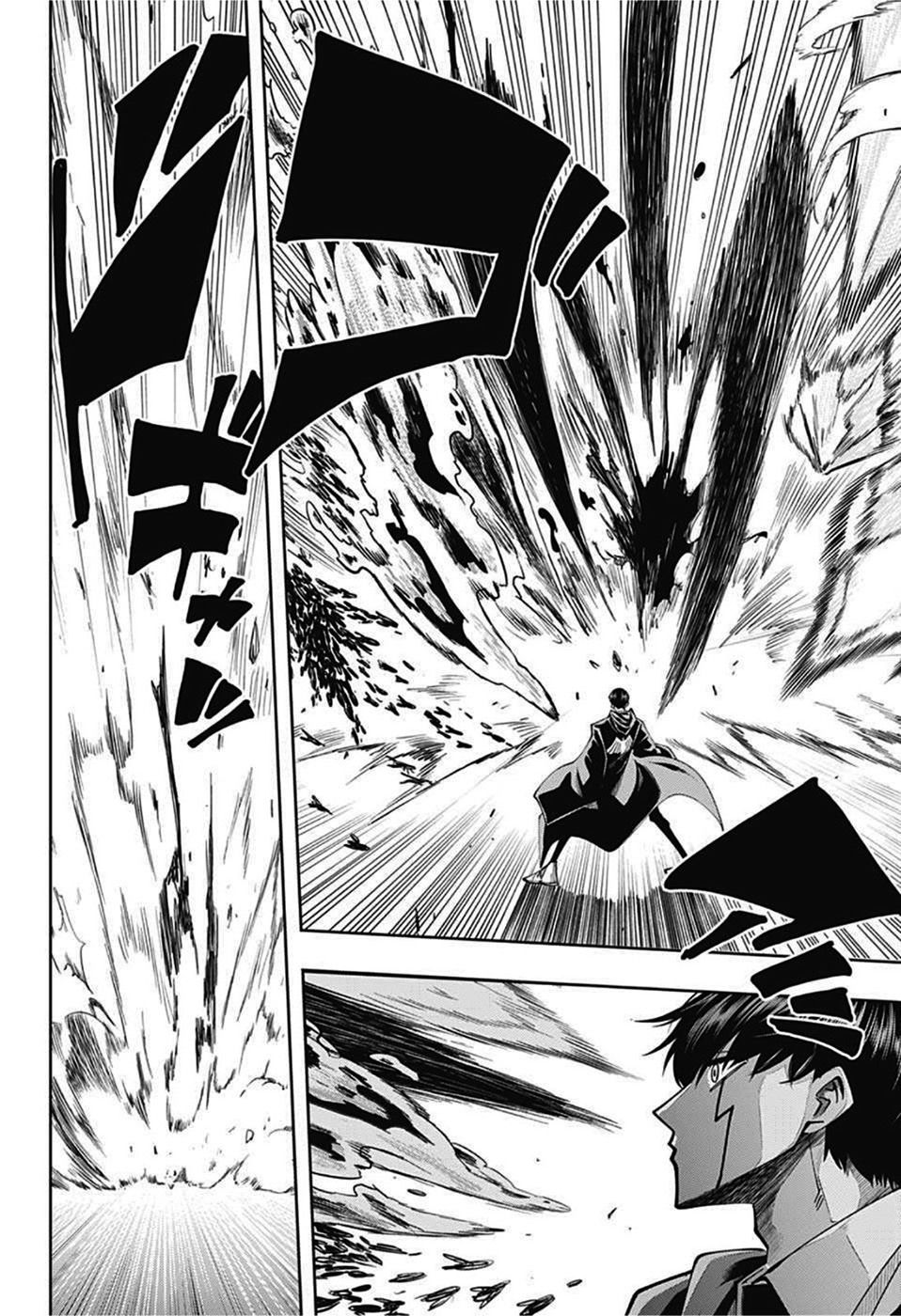 Манга Магия и мускулы - Глава 79 Страница 16