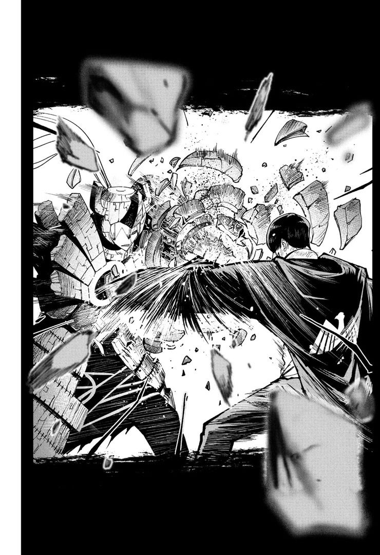 Манга Магия и мускулы - Глава 91 Страница 16